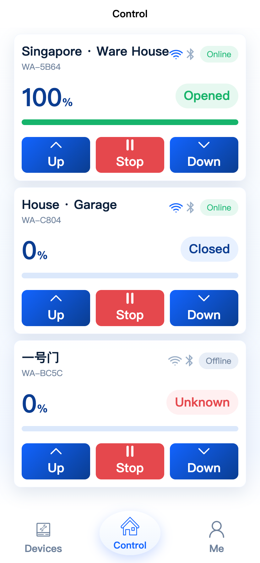 Were Cloud shutter control interface in English